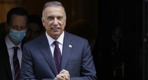 الكاظمي 2 2 الكاظمي